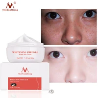powerful dark spot corrector cream whitening freckle cream remove acne spots melanin face lift firming skin care face beauty