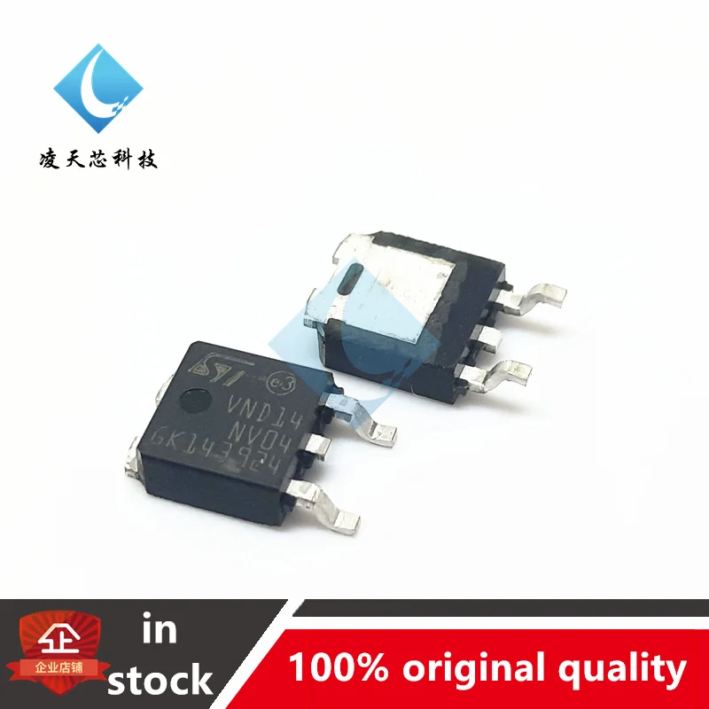 

5PCS VND14NV0413TR VND14NV04 With TO252 40V 12A Door Driver Chip