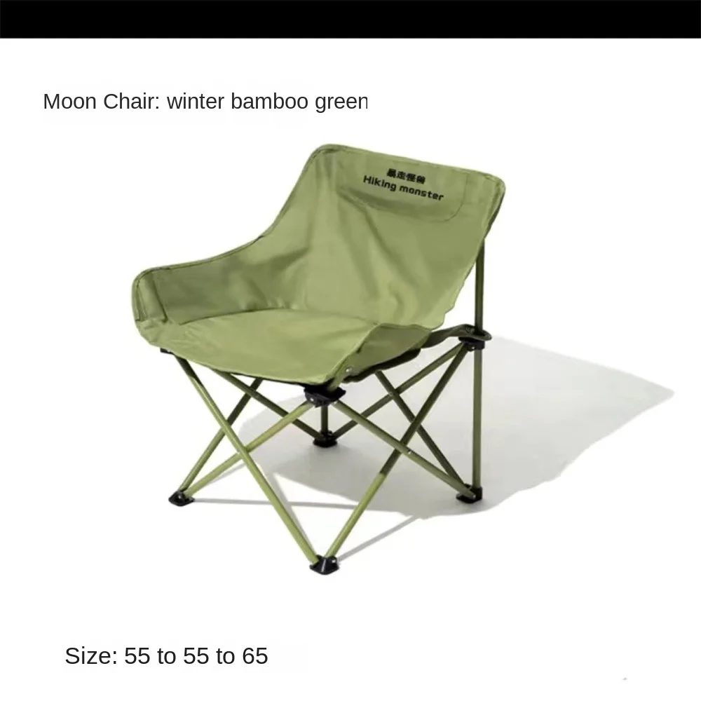 

Camping Chair Fold Steady Leaning Lighter And More Stable Sedentary Without Deformation Backrest Folding Portable Folding Chairs