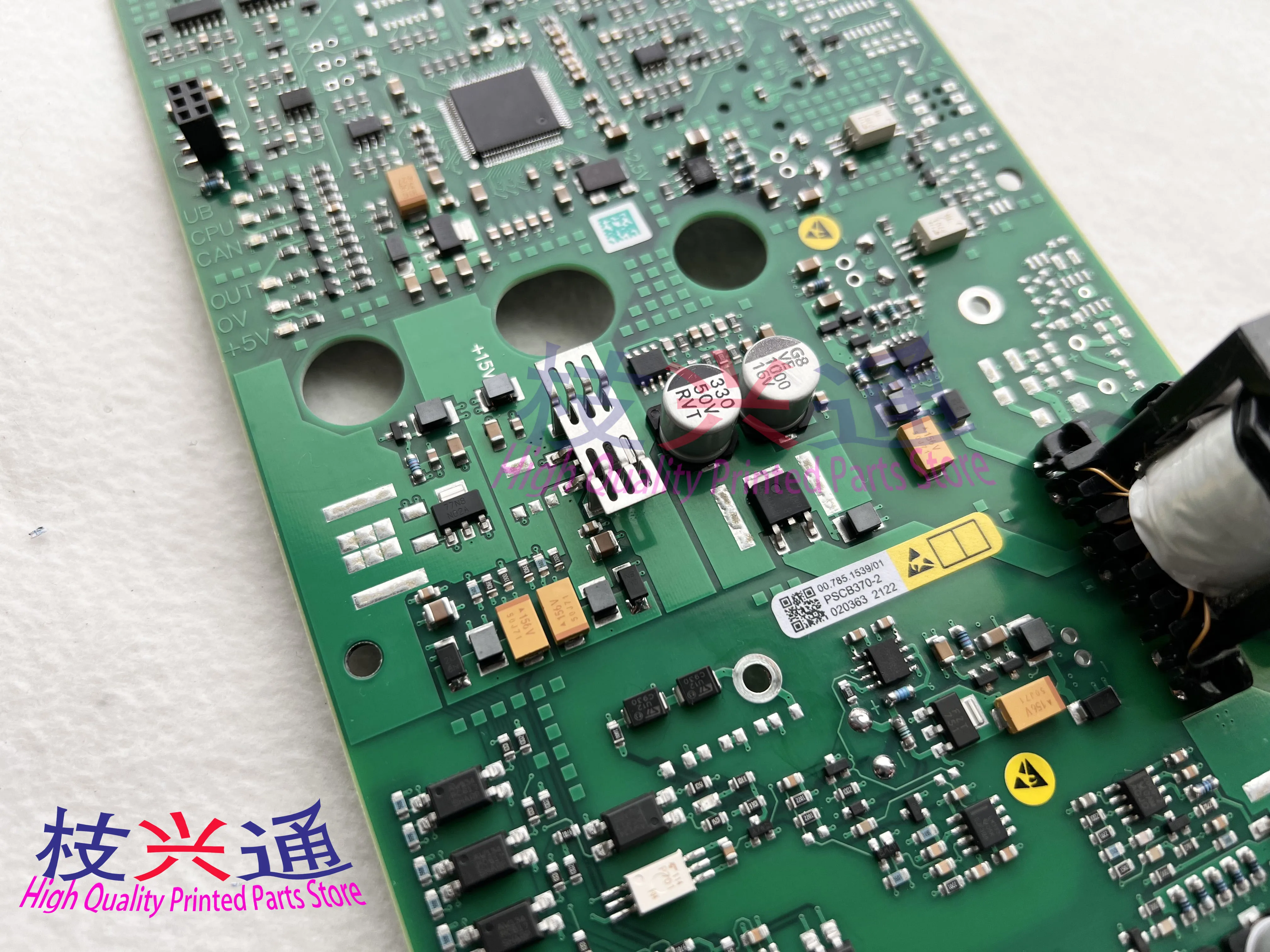 thumb