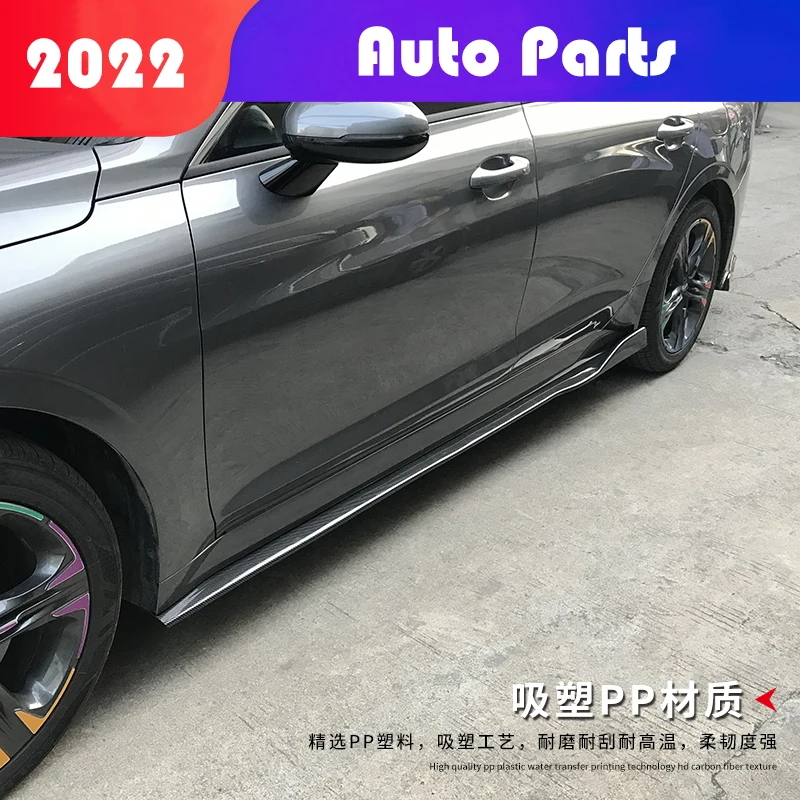 Belle2022 Suit for Kia 19-20 K5 Keku Shovel Front Lip Modification Size Surrounding Side Skirt Rear Corner Protection Carbon | Автомобили