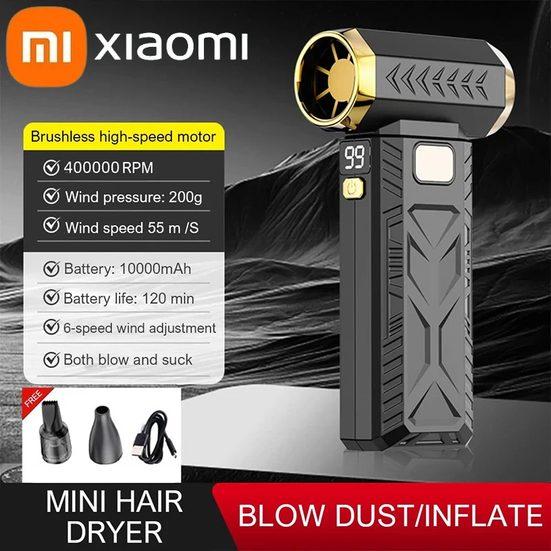 

Xiaomi 400000 об/мин жестокий вентилятор супер мощный воздуходувка вакуумный всасывающий всасыватель 2в1 для пылеочистителя бесщеточный турбо сильный ветер