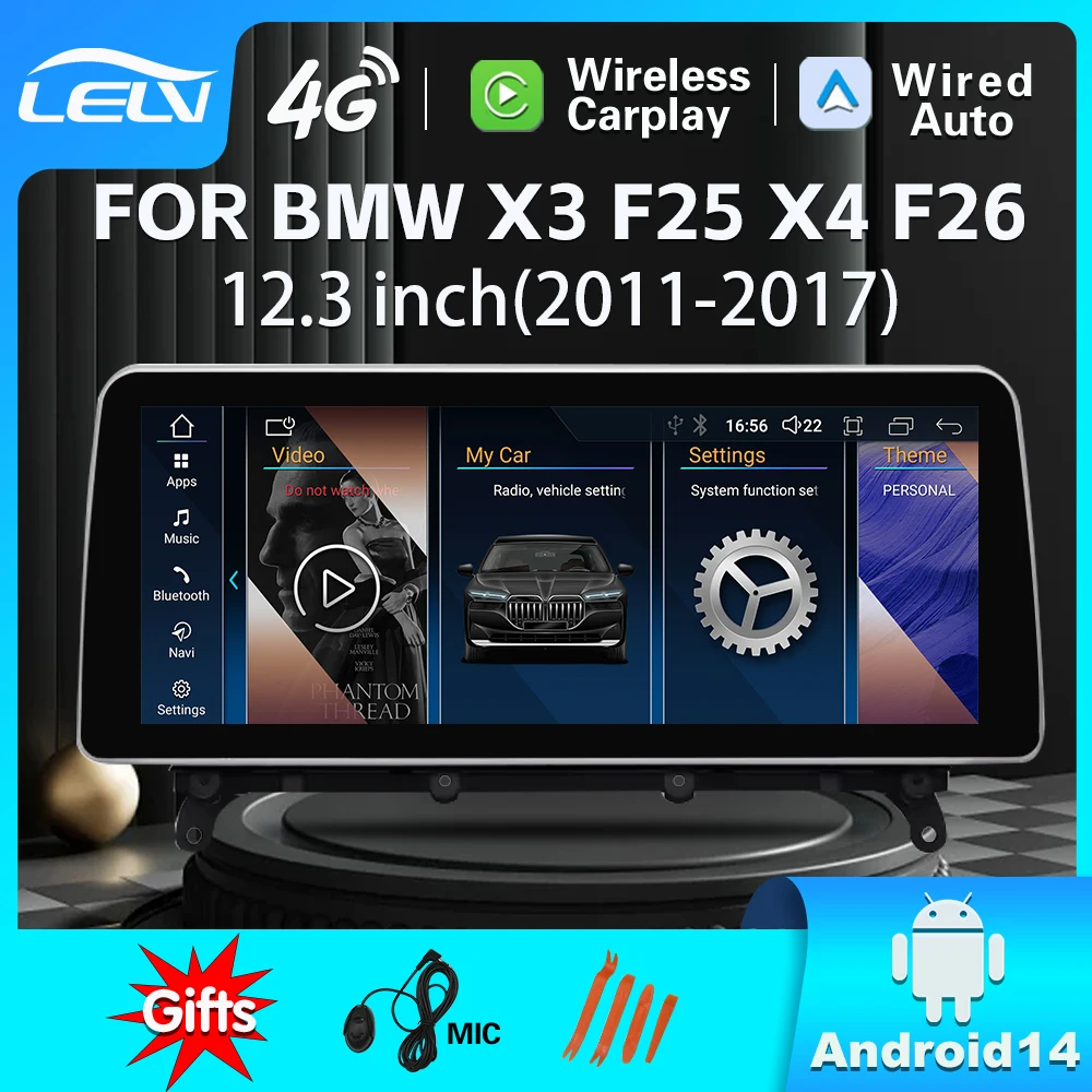 Автомобильный мультимедийный плеер ID8 на Android 14 с экраном 12 3 дюйма GPS Bluetooth 4g dsp для