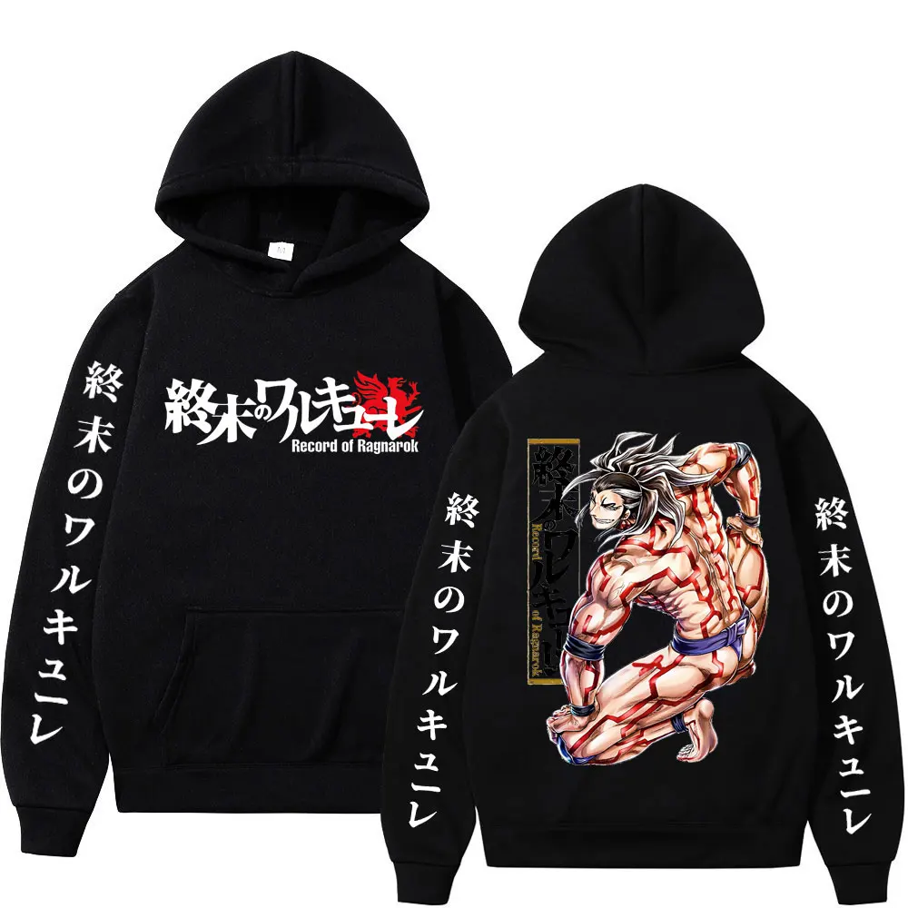 

Anime Record of Ragnarok Hoodies Manga Lu Bu The Flying General Graphics Fashion Sweatshirt Men Women Vintage Casual Pullovers