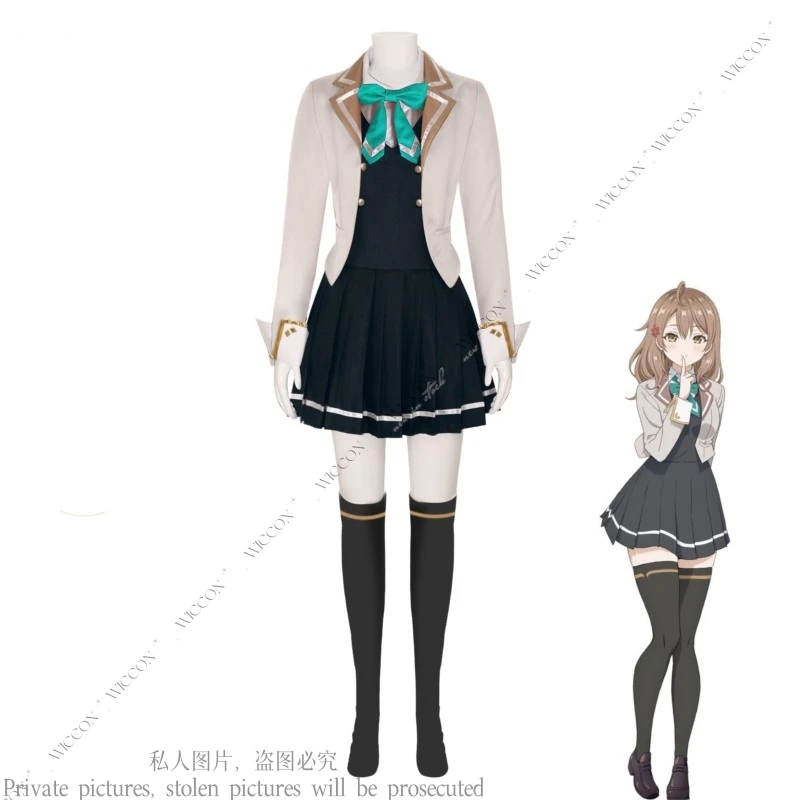 Алиса Михейловна Куджо Мария Михайловина Kujou Аниме Новый Али Иногда скрывает ее