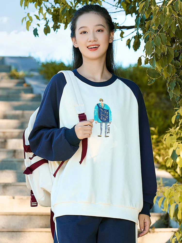 Junior High School Student Female Sports Set Autumn clothes Middle New Girl Spring and Autumn Spor Older Chi...