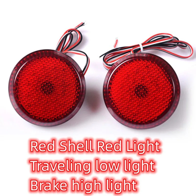 

2Pcs For 07-13 Toyota Corolla / Sena / Qashqai Rear Bar Light LED Running Brake Blast Turn Signal Rear Fog Tail Light Conversion