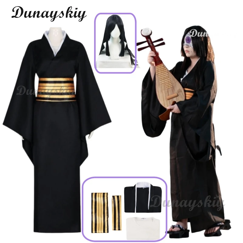 Аниме Kisatsutai Nakime Косплей Костюм Парик Двенадцать Лунов Juuni Kitsuki Хэллоуин Карнавал