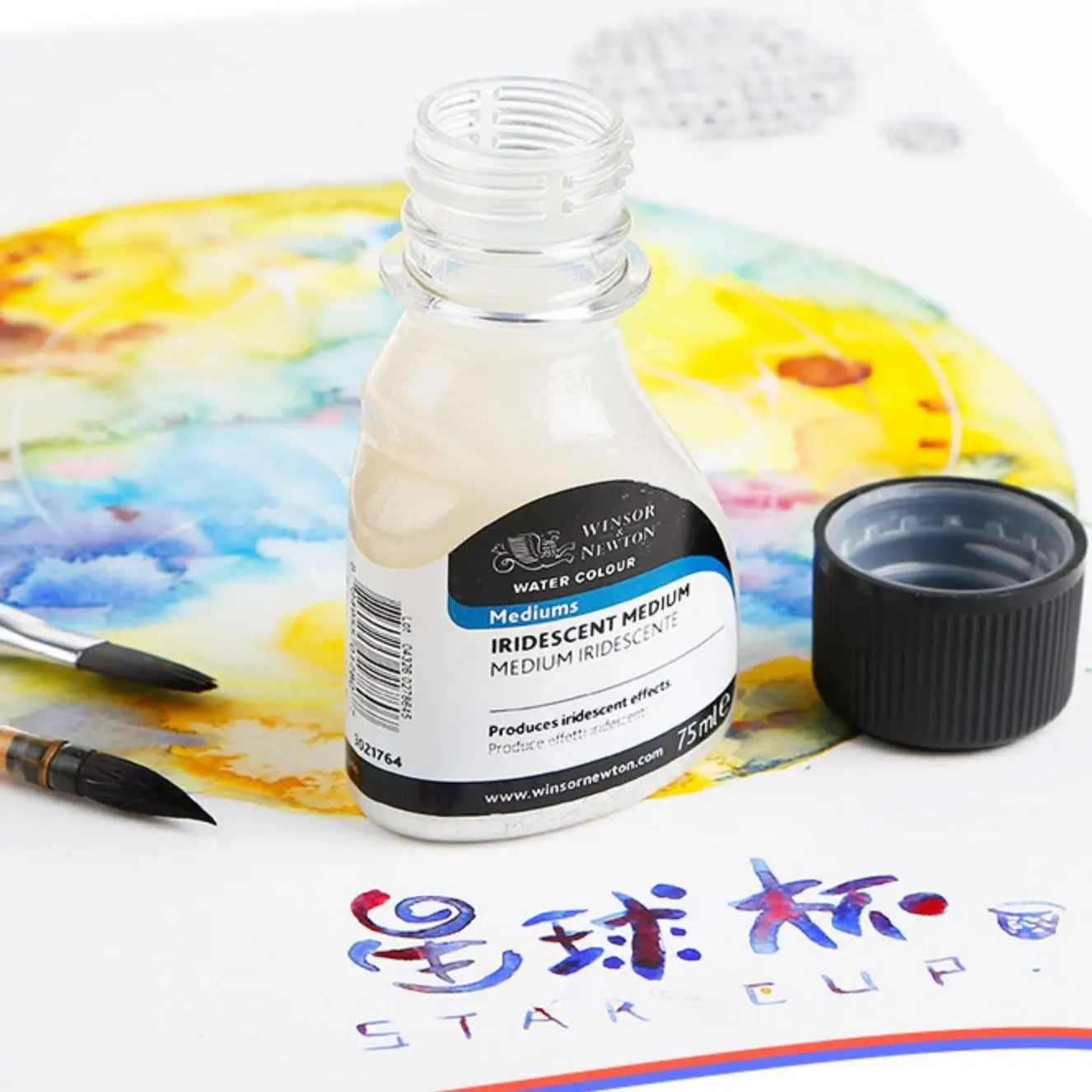 Winsor & Newton 36 цветов Профессиональный набор акварельных красок Пигмент 10 мл Акварельные краски Товары для рисования для художников (art.: 3920cc6f96cd7) - 3920cc6f96cd7