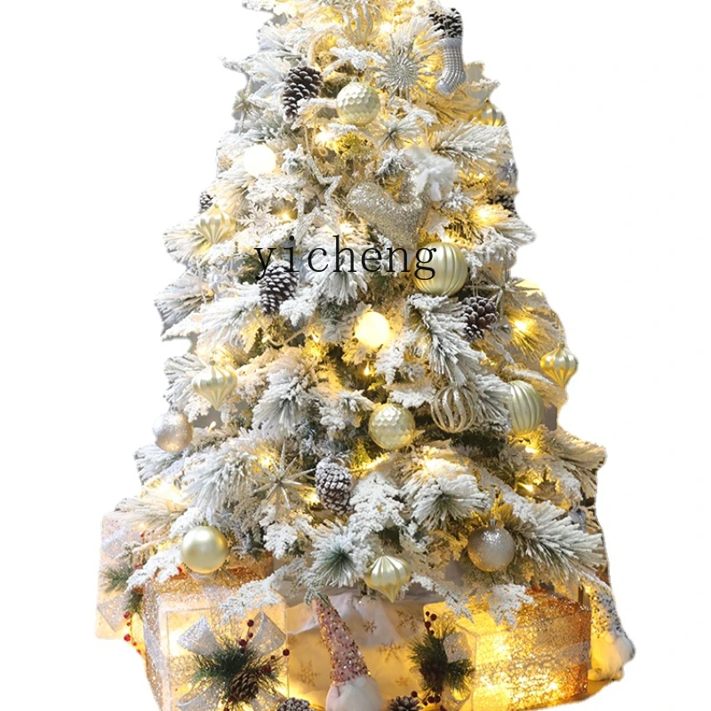 

XL Encryption Christmas Decorations Snow Large White Christmas Tree Small Scene