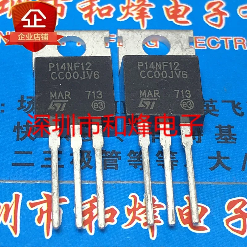 

30 шт. Оригинальный Новый P14NF12STP14NF12 TO-220