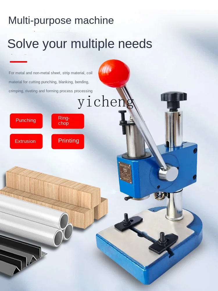 Ручной триггер ZC с ручным нажатием осветительный прибор 200/300/500 кг/1t 0 6 t