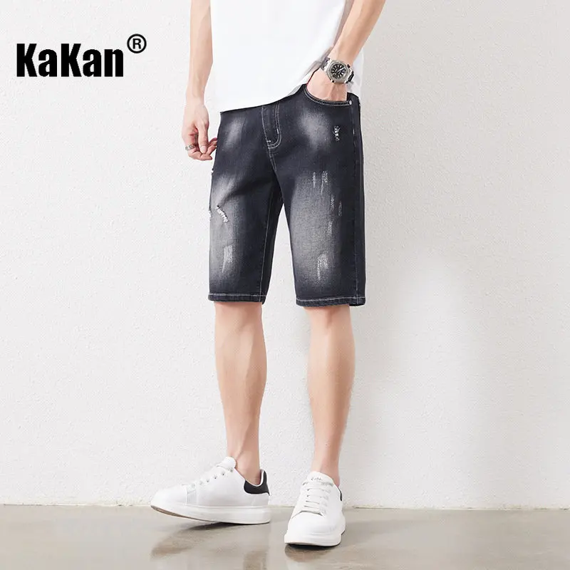 Kakan - European and American Summer New Loose Distressed Jeans Men's Wear, Black Grey Split Mid Pants Jeans K020-D508