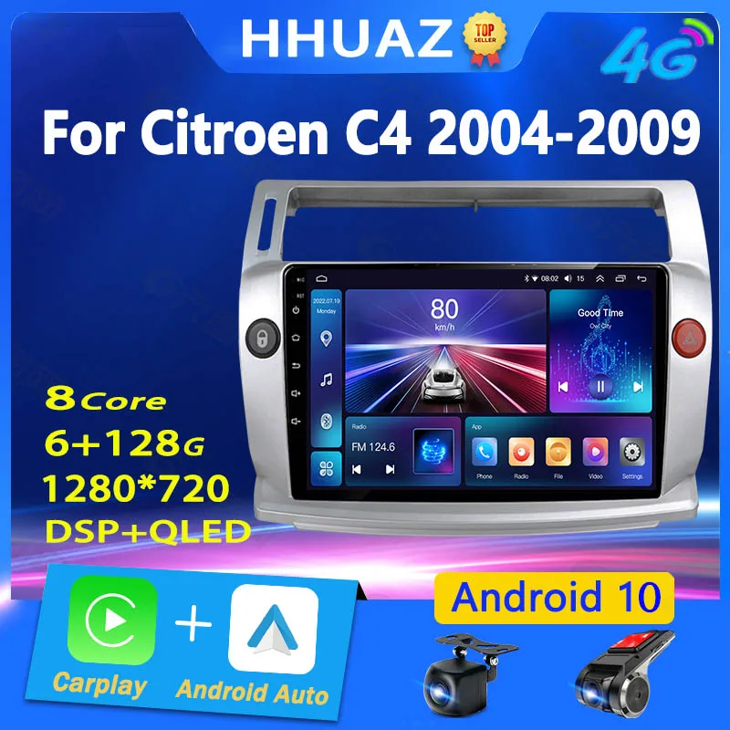 

Автомагнитола 2DIN 4G Android 10 Carplay, мультимедийный видеоплеер для Citroen C4 C-Triumph C-четыре 2004-2009, навигация