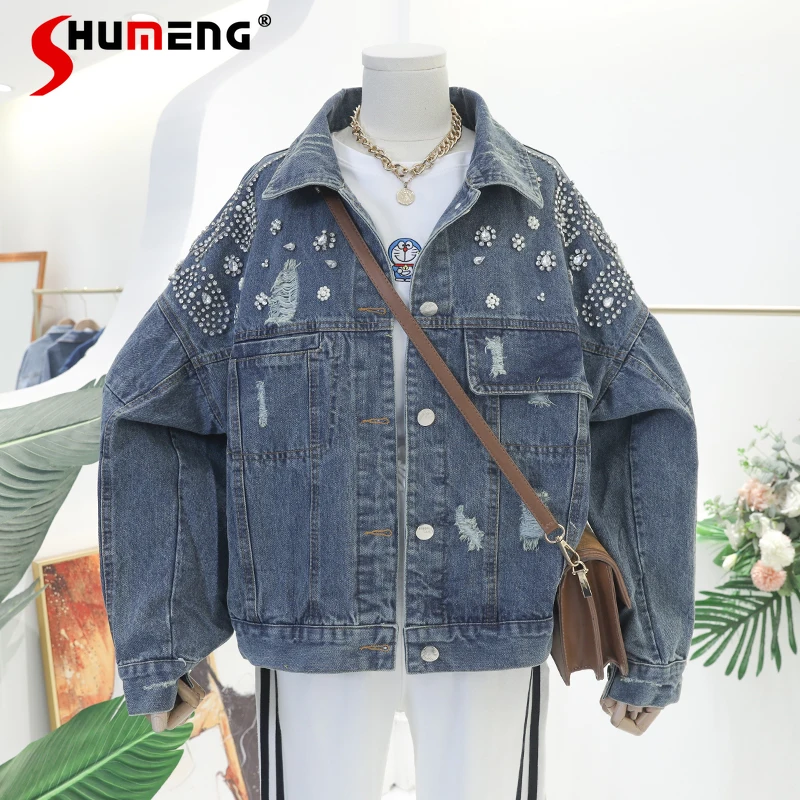 

2022 Spring New Ladies Fashion Streetwear Long Sleeve Denim Jacket Women's Versatile Korean Style Loose Casual Style Jeans Top