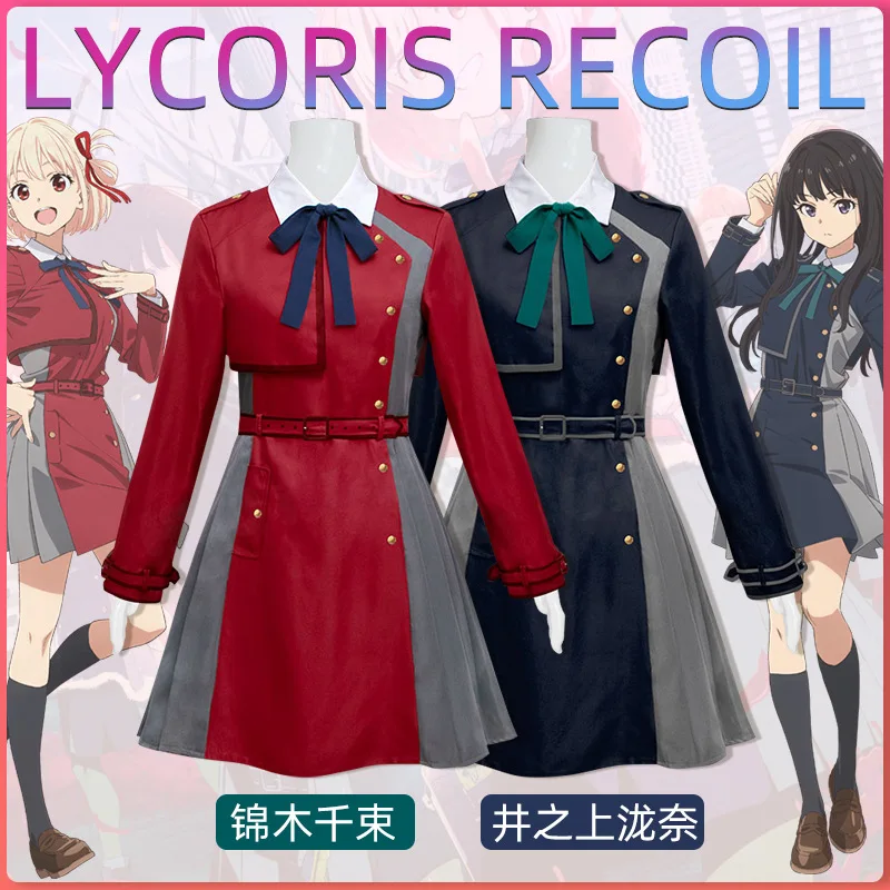 

Anime Lycoris Recoil Cosplay Women's Shirt Uniform Skirt Sock Outfit Wednesday Halloween Costume for Women.