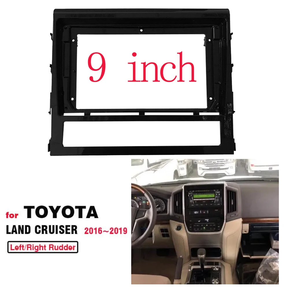 

BYNCG 2Din 9 Inch Car Radio Installation DVD GPS Mp5 Plastic Fascia Panel Frame for TOYOTA LAND CRUISER 2016-2019 Dash Mount Kit