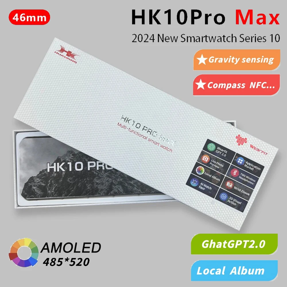 HK10 Pro Max AMOLED Series 10 Смарт-часы NFC Компас 1 ГБ Местный альбом Музыка Мужчины Женщины