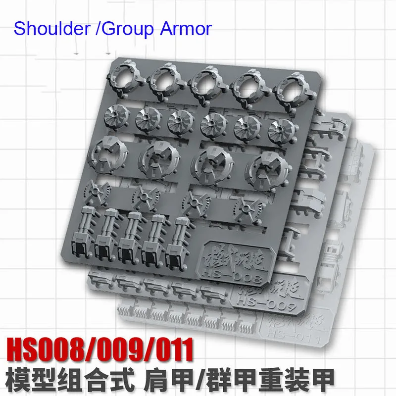 

Подробная модификация модели научной фантастики Gundam, универсальная Броня на плечо/групповая Броня HS008/009/011