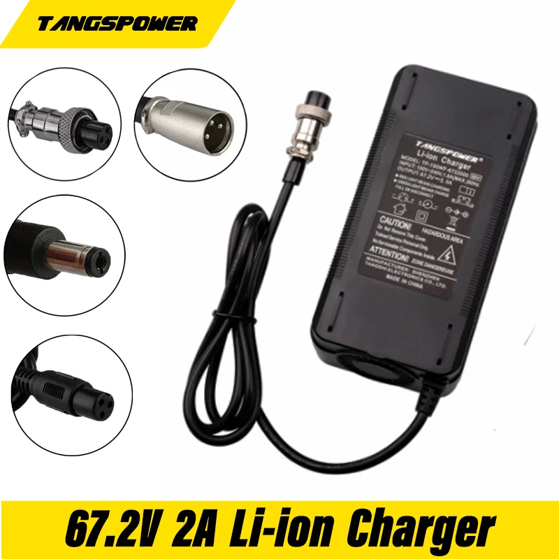 

Зарядное устройство для скутера, 67,2 в, 2 А, 60 в, 16S, литий-ионное зарядное устройство для электровелосипеда, аккумулятор с вентилятором