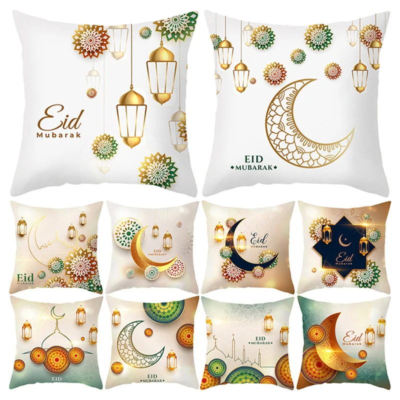 

Golden Moon Ethnic Print Pillow Case 2022 Eid Mubarak Ramadan Decoration Home Living Room Sofa Cushion Cover Muslim Party Decor