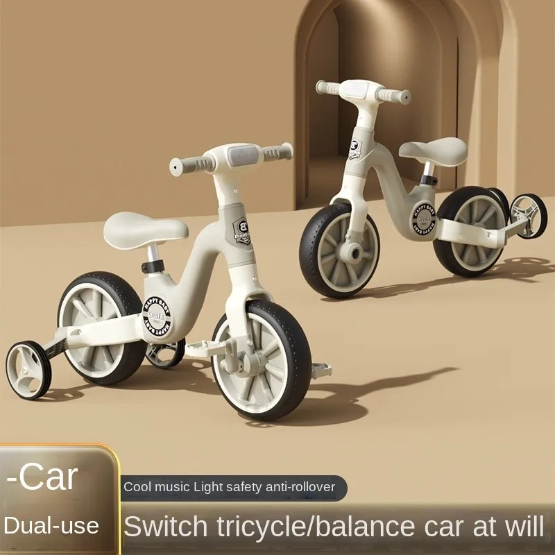 Cooya новый детский балансировочный велосипед многофункциональный для мальчиков и