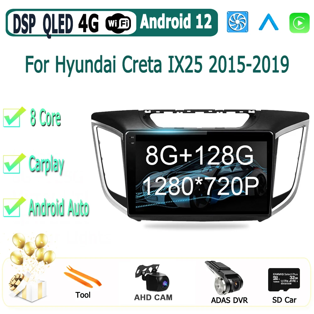 

8+128GB DSP Android 12 Auto Carplay Radio For Hyundai Creta IX25 2015-2019 Car Multimedia Video Player Navigation Stereo No DVD