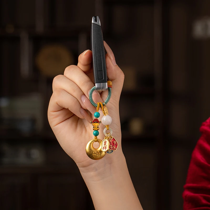 Подвеска Master Key древнее золото медь замок Xiangyun автомобильный брелок для ключей