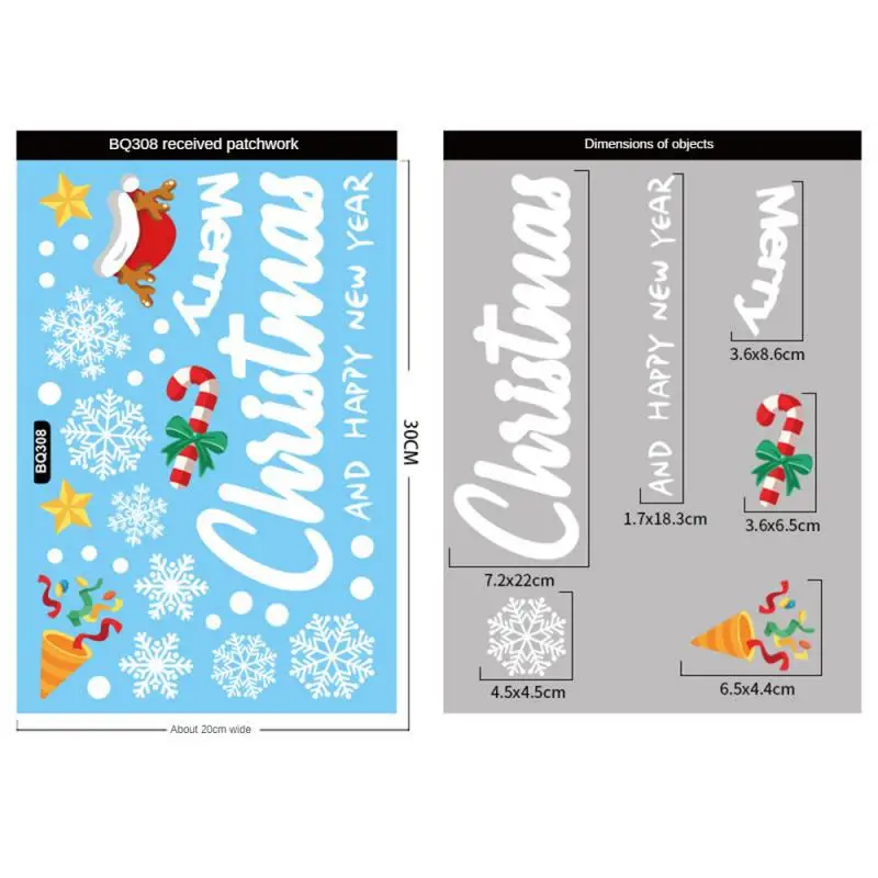 2025 Санта-Клаус снеговик олень снежинка стеклянные наклейки веселый