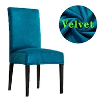 100 velvet chair cover super melting soft and delicate seat covers chair covers spandex restaurant hotel party banquet