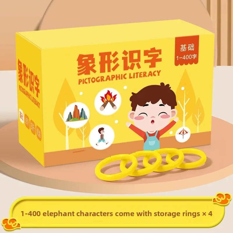 Китайские карточки для изучения языка 400 слов ирина леонидовна резниченко словарь ударения и произношения слов русского языка 5 9 классы