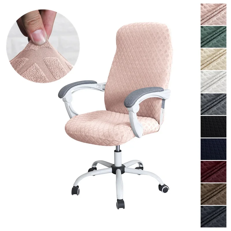 

Jacquard Elastic Computer Office Chair Covers Solid Color Anti-dirty Rotating Gaming Desk Seat Chair Slipcover for Armchair