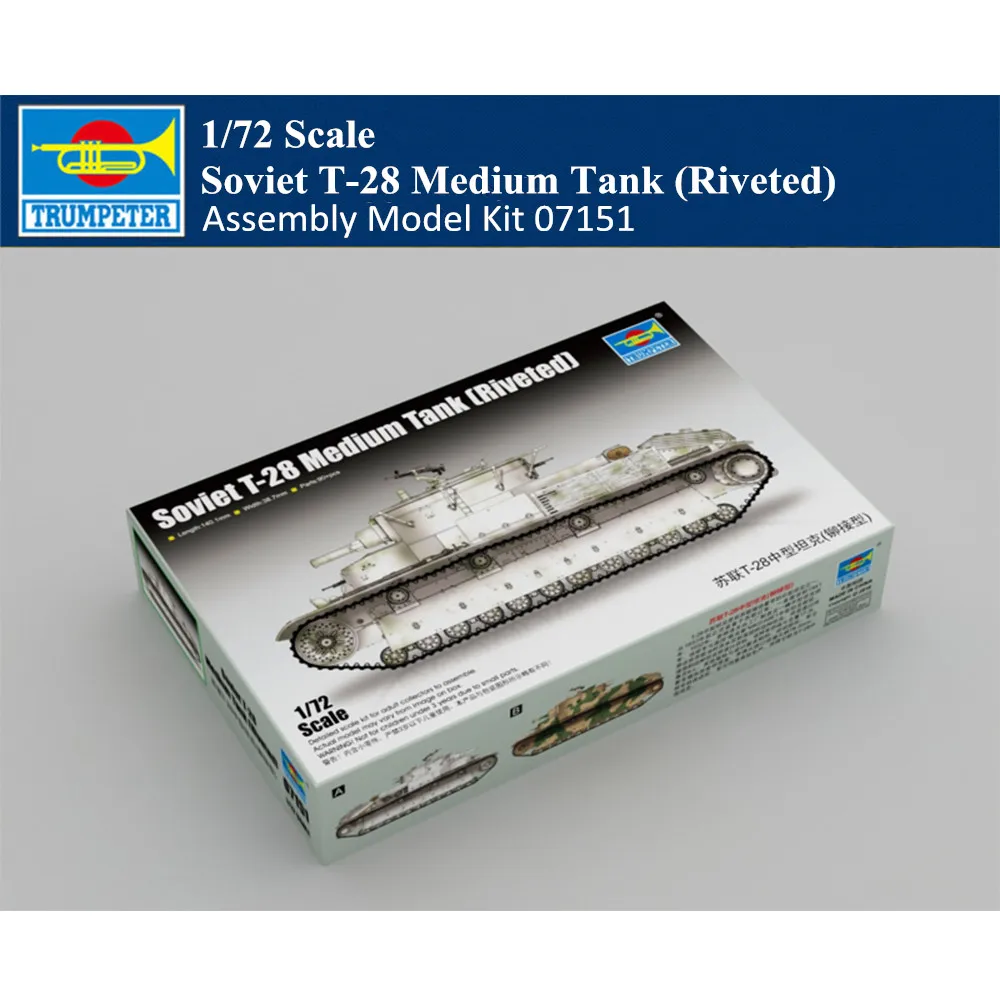 

Trumpeter 07151 1/72 Soviet T-28 Medium Tank (Riveted) Armor Assembly Model Kits