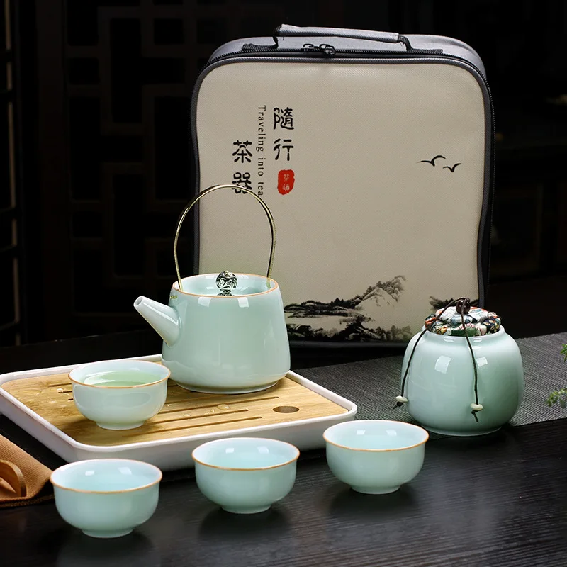 

Celadon travel tea set four cups and one pot of tea set