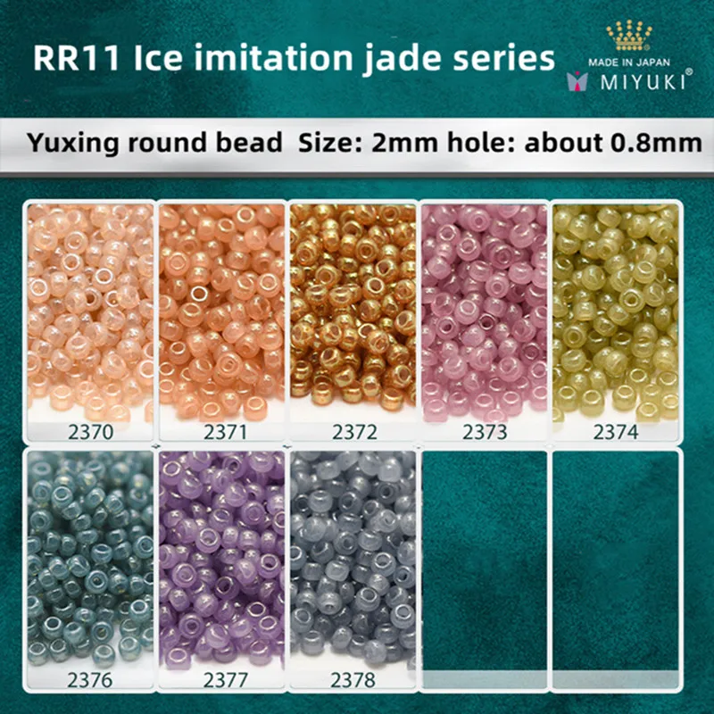 

2mm Round Beads Miyuki Yuxing ice imitation jade series rice beads DIY jewelry bracelet material accessories imported from Japan