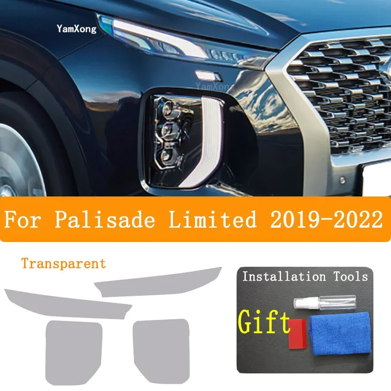 

Аксессуары для Palisade Limited 2019-2022, Защитная пленка для автомобильных фар, прозрачная Дымчатая черная наклейка из ТПУ