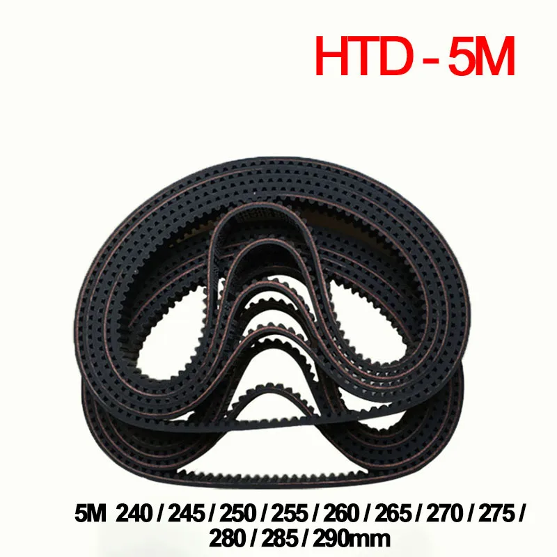 

HTD 5M Timing Belt 240 245 250 255 260 265 270 275 280 285 290mm Length 10/15/20/25/30mm Width 5mm Pitch Closed-Loop Rubber Belt