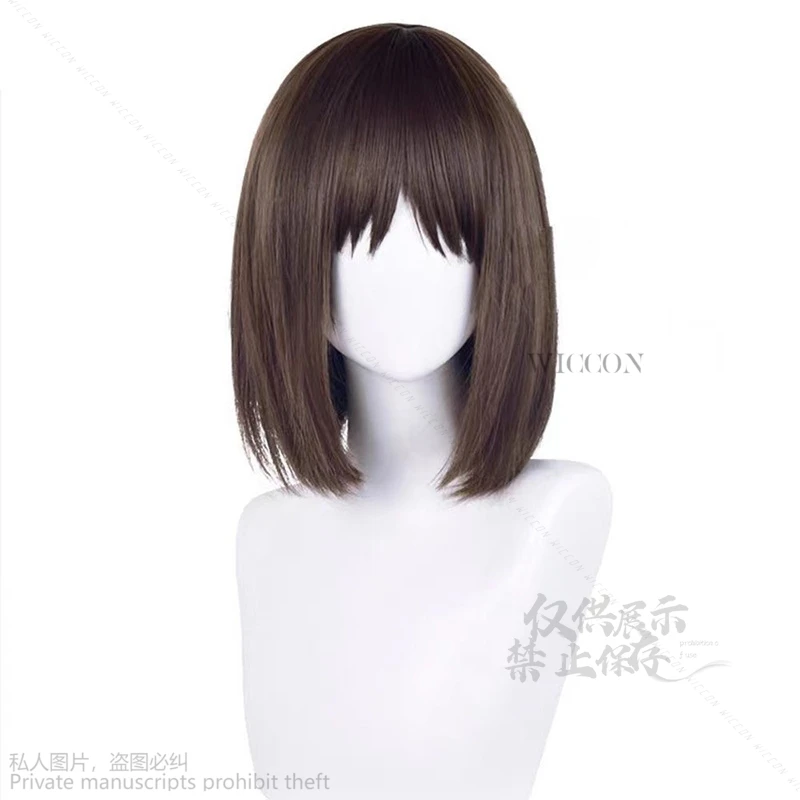 Костюм для косплея по мотивам игры Голубой архив школьная форма Jk парик милое