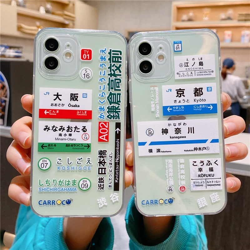 Чехол для iPhone 11 12 13 Pro MAX XR X XS SE20 7 8Plus