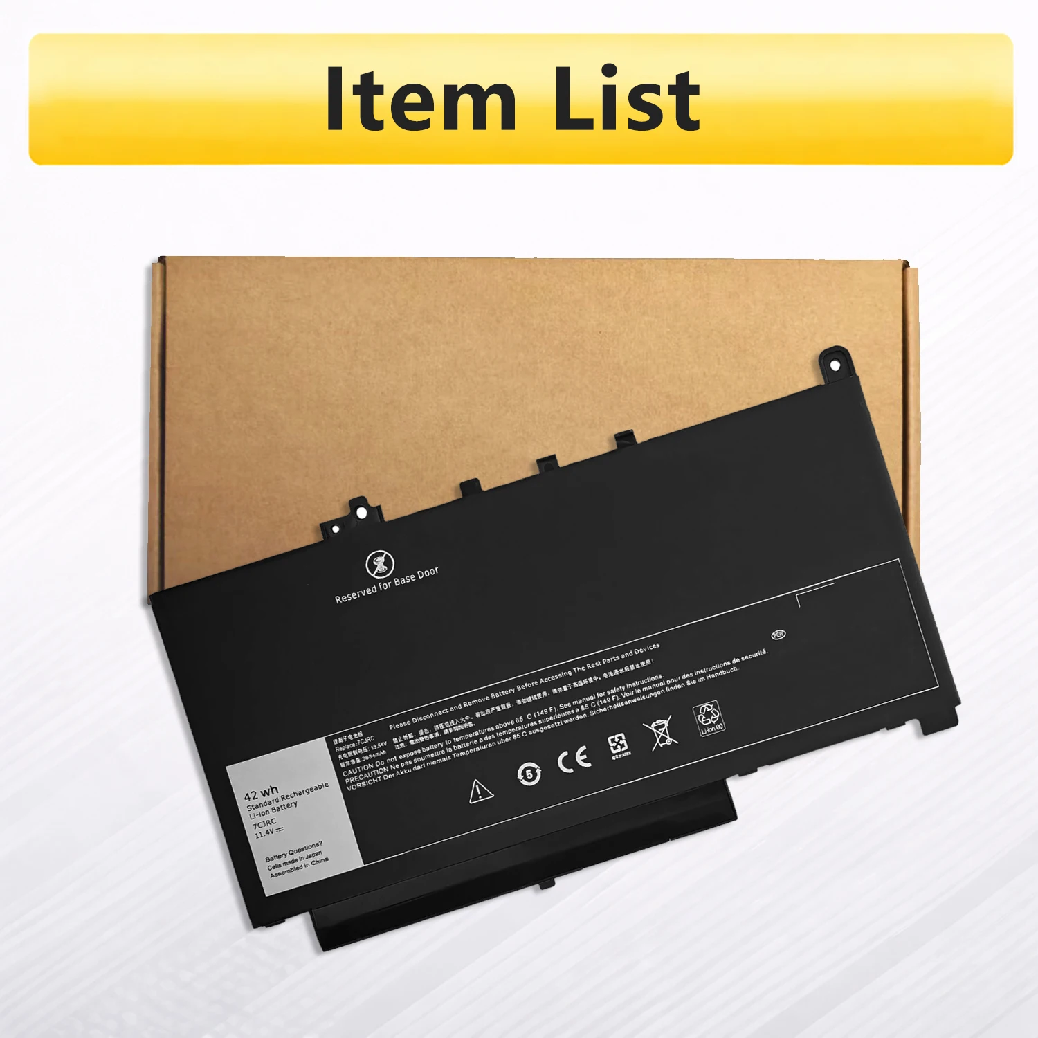 Аккумулятор PowerHub 7CJRC для ноутбуков, совместимый с Dell Latitude E7470 E7270 Series 451-BBSW 451-BBWR 21X15 579TY PDNM2, 11.42В, 42Втч (art.: 3920d82c9f00a) - 3920d82c9f00a