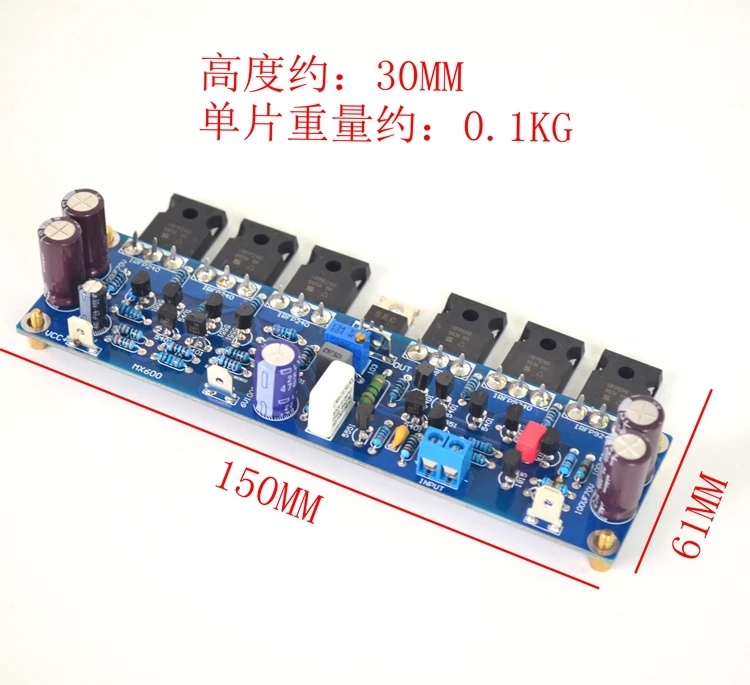 IRF30W FET усилитель мощности плата класса A и B HiFi высокомощная готовая После сцены |