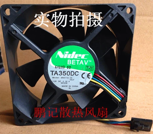 

BRAND NEW ORIGINAL 90*90*32MM Cooling Fan EFB0912VHF EFB0924HHF EFB0924SHF EFB0924VHF EFC0912BF M35172-35