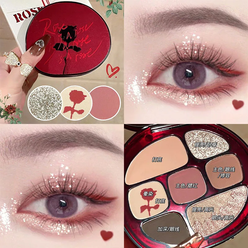 

8 Colors Eyeshadow Pearly Matte Rose Red Color Eyeshadow Palette Shiny Sequins Eye Shadow Eye Pigments Long Lasting Makeup