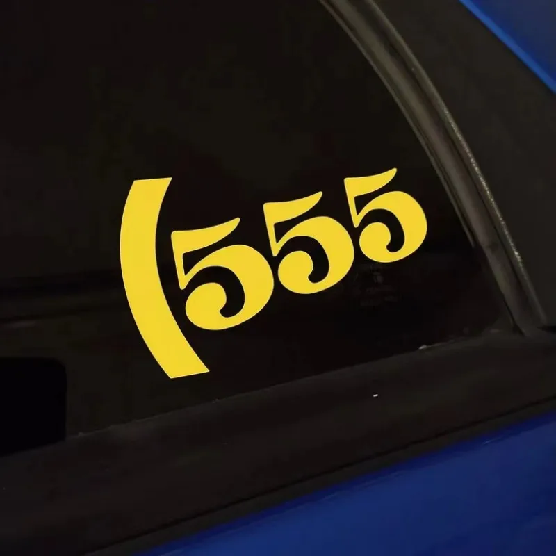 

8" Subaru Championship Retro 555 Rally Livery Vinyl Sticker Decal Subie Racing Motorsport