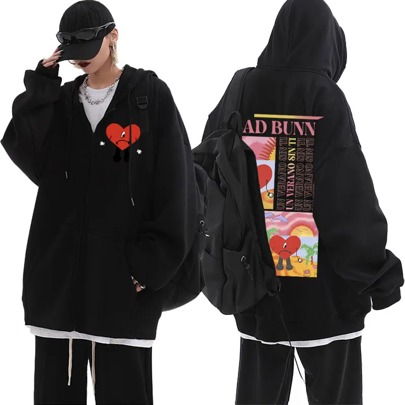 Толстовка с капюшоном на молнии