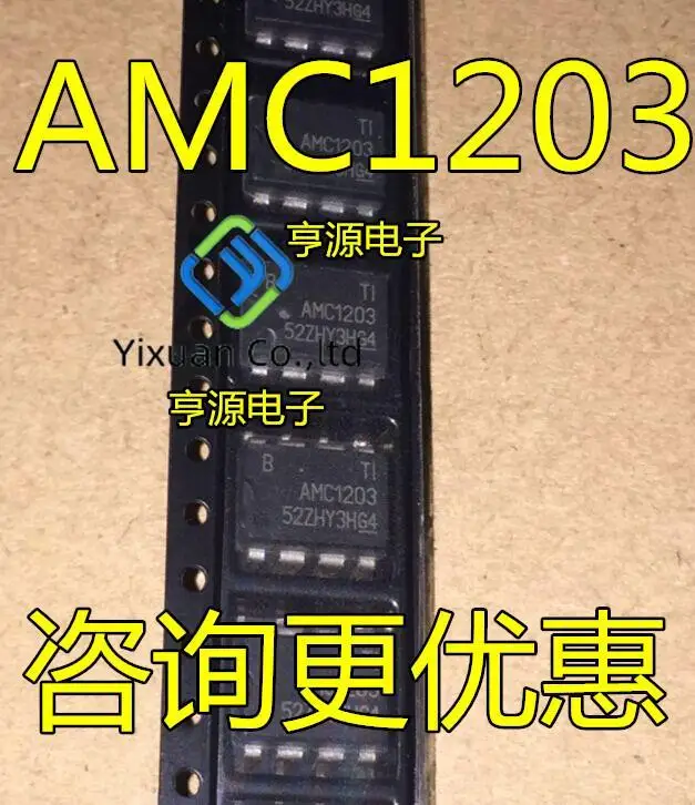 

20pcs original new AMC1203 AMC1203DUBR SOP8 Wide body Analog Converter ADC