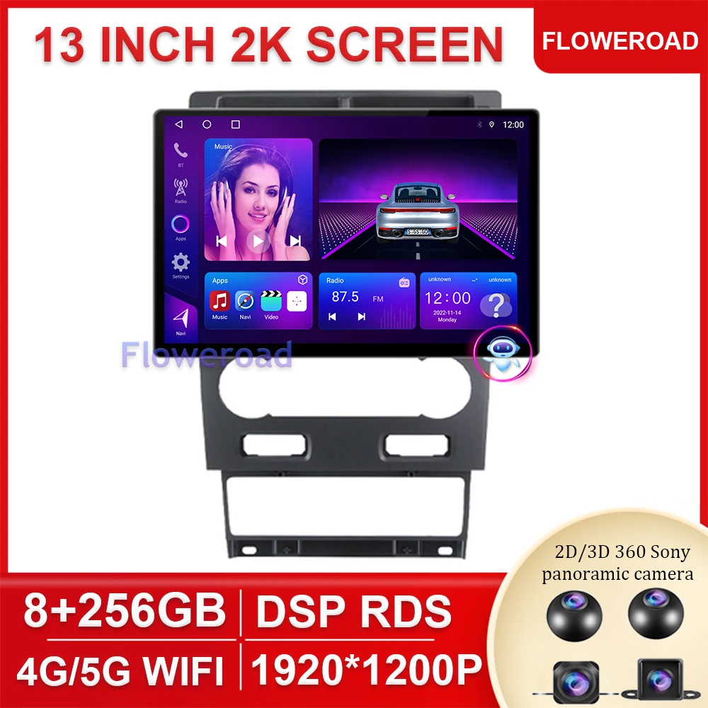 

Android 12 DSP 256G 8Core 4G wifi Автомобильный мультимедийный GPS радио видеоплеер для Ford Mondeo 2000-2007 встроенный Carplay Android авто