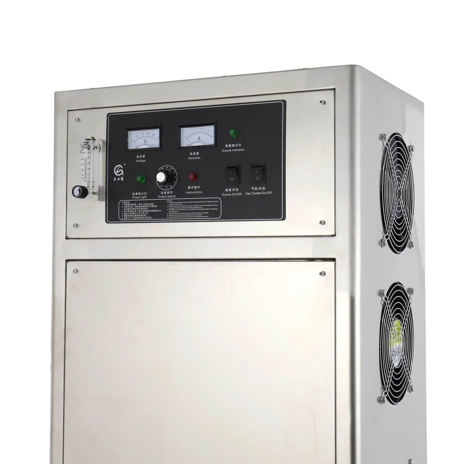 Промышленный озонатор портативный для очистки воды