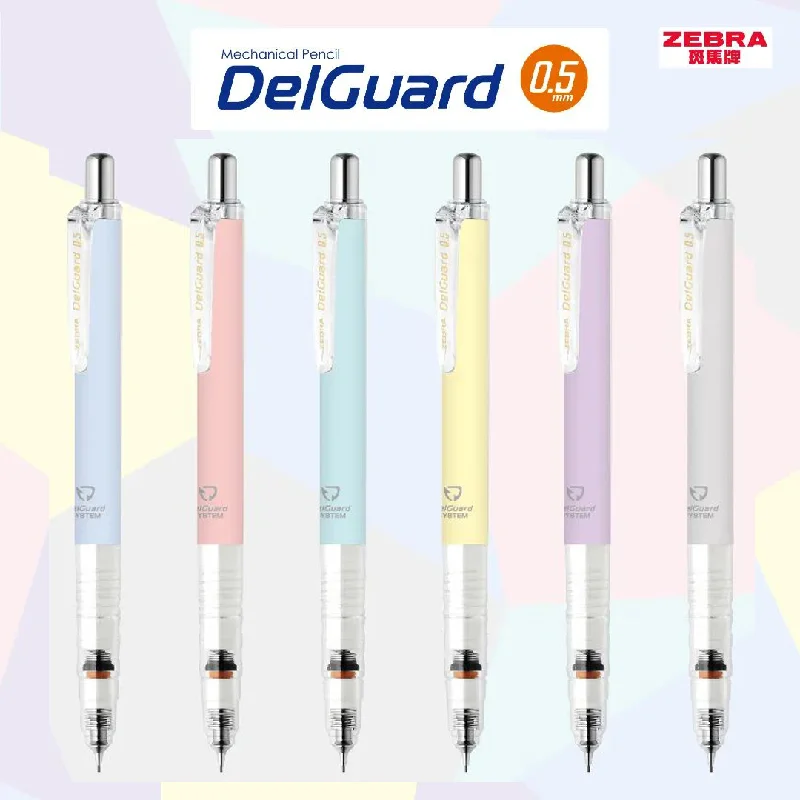 1 шт. японский карандаш ZEBRA Delguard MA85 механический карандаш 0,5 мм пастельный цвет ограниченный японский Канцтовары для студентов