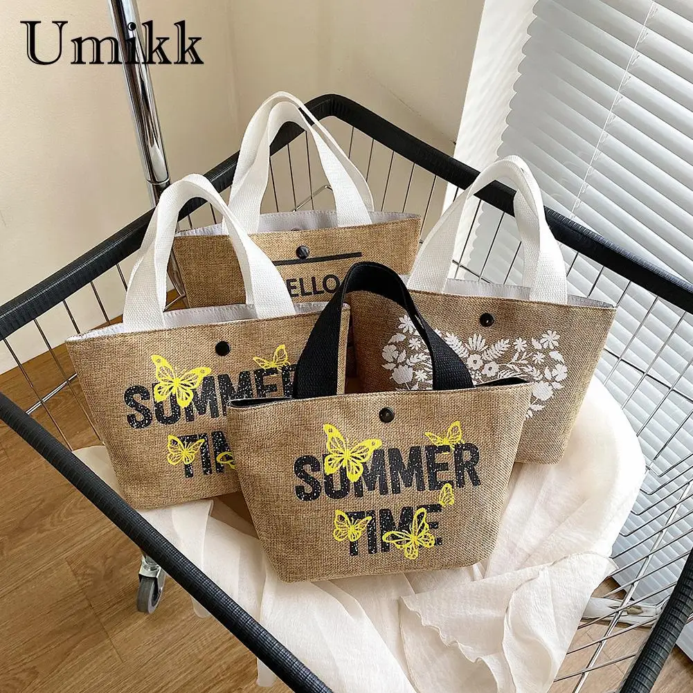 

Woven Bag Trendy Style Retro Simple Fashion Niche Design Single Shoulder Messenger Phone for Girlfriend Gift